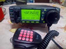 ICOM IC-706MK2G