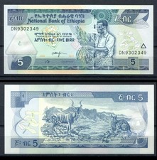 Etiopia 2017 • 5 birr • P#