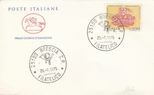 1975 fdc unificazione - 25/7/1975,
