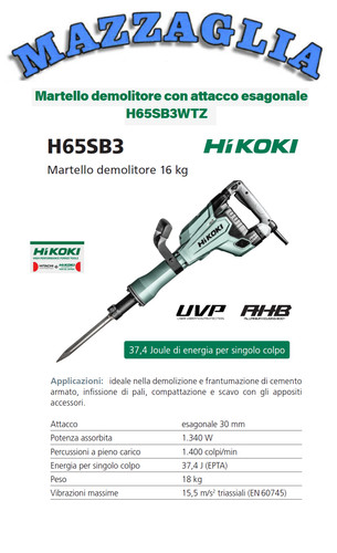 Hikoki h65sb3 - hikoki, (hitachi)