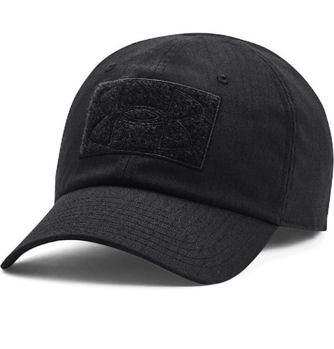 Under armour cappello berretto - under,