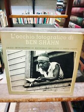 Photo book occhio - photo, l'occhio