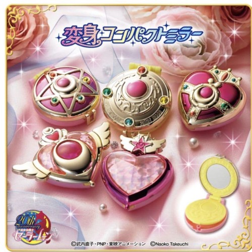 Sailor moon transformation - sailor,