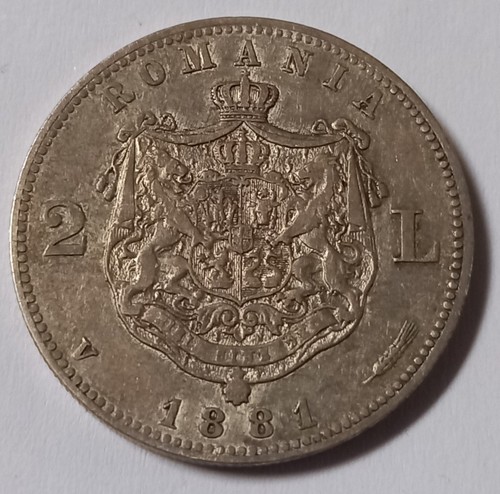 Romania lei 1881 - 2, 1881.