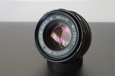 Obiettivo HELIOS 44M-6 58mm f2 M42  ZENIT lens BOKEH SWIRLY ritratto URSS ZENIT