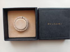 Portachiavi Bulgari in argento Nuovo con scatola originale, più di 30 anni