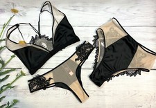 Victoria’s Victorias Secret