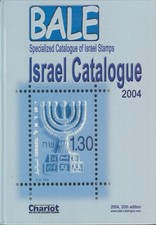 Bale Catalogo Specializzato