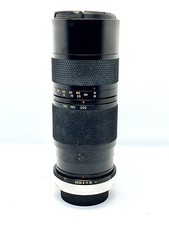 Objectif télé zoom - objectif, magnon