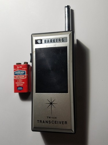 Rare 1950 vintage barkers - 1950's,