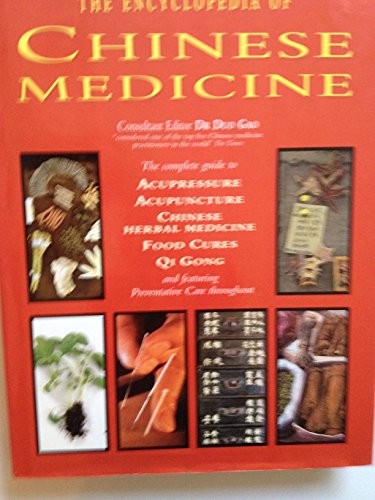 The encyclopedia chinese - encyclopedia,
