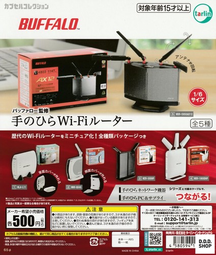 Buffalo supervised mini fi - mini, wi-fi