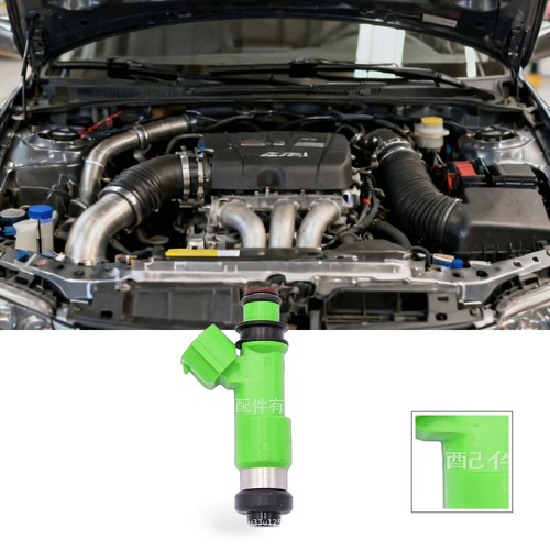 Iniettore carburante adatto