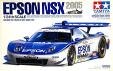 TAMIYA SPORTS CAR SERIES