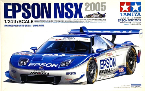Tamiya sports car - car, series