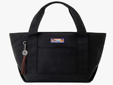 Borsa Town & Country Designs