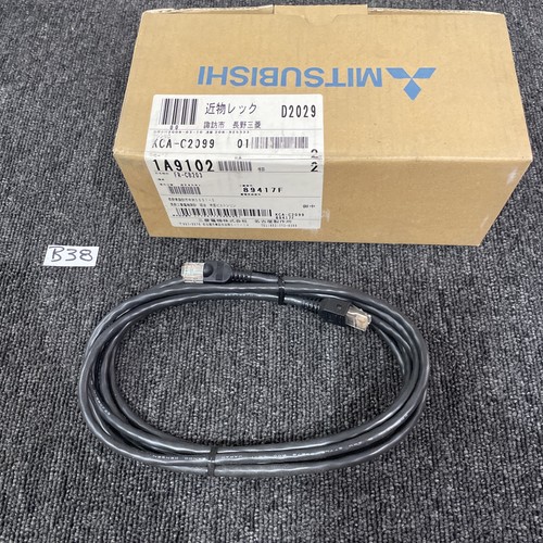 Mitsubishi electric cb203 - mitsubishi,