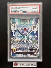 PSA 10 Cross Guild OP09-057