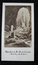 ANTIQUE RELIC RELIQUE