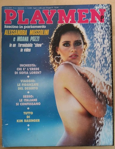 Playmen giugno 1992 moana - giugno,