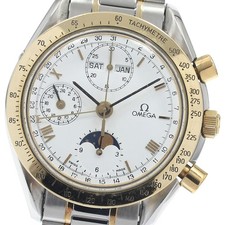 Omega Speedmaster 175.0034