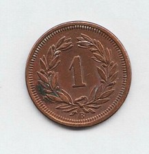 MONETA SVIZZERA 1 Rappen 1895B ALTE CONDIZIONI