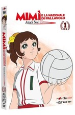 MIMÌ E LA NAZIONALE DI