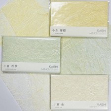 Set Kaishi, Washi Kaishi (carta giapponese), 3 colori, utensili per cerimonia del tè.