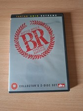 Battle Royale Collector's 2