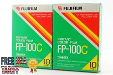 Confezioni inutilizzate - 2, [inutilizzate]