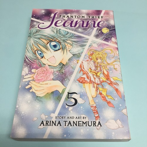 Phantom thief jeanne volume - phantom,