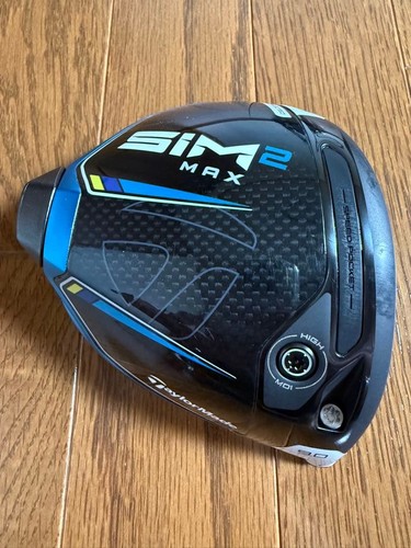 Taylormade sim2 max driver - sim2,