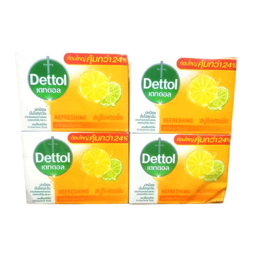 Dettol sapone bar - sapone,