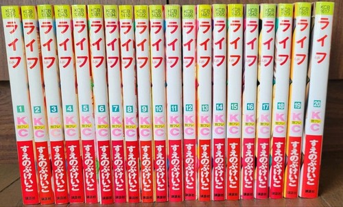 Life vol set completo - life,