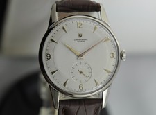 BELLISSIMO VINTAGE UNIVERSAL