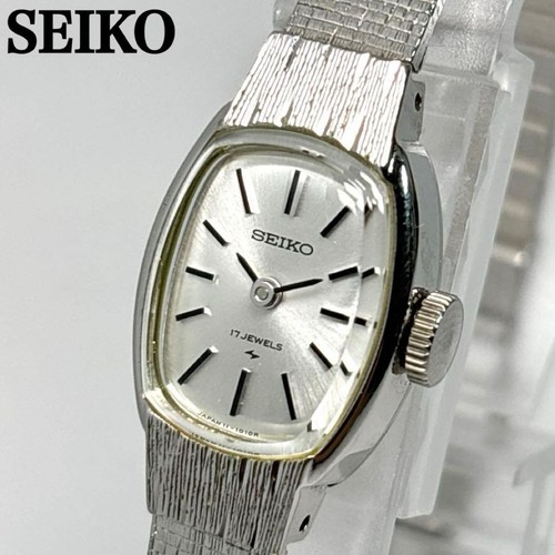 Orologio seiko vintage anni - seiko,