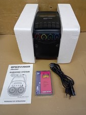 MULINO BIANCO KARAOKE SYSTEM Raro GADGET BRIONVEGA JUNIOR BVJ KS21 NOS 1996 