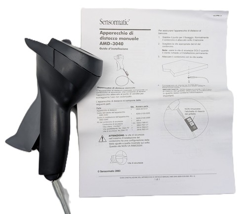 Sensormatic mk225 hand held - sensormatic,