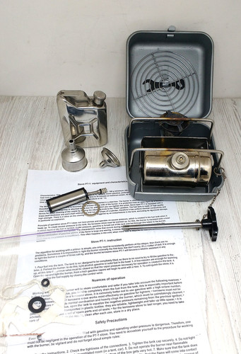Bruciatore benzina sovietico - a,