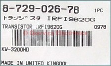Sony 872902678 Transistor