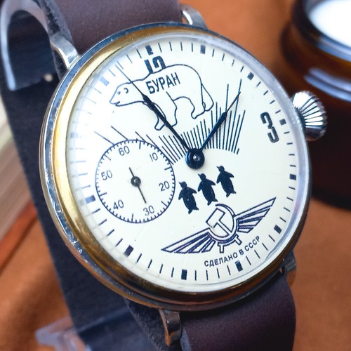 Orologio polso matrimonio - orologio,