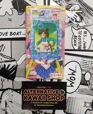 CARD SAILOR YUPITER + EMPTY BOX SAILOR MOON PRETTY GUARDIAN VINTAGE