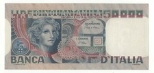 50000 LIRE VOLTO DI DONNA DECR 11/04/ 1980