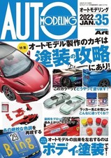 Hobby Magazine Auto Modeling