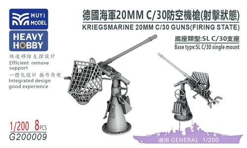 Heavy hobby 200 wwii - hobby, tedesco