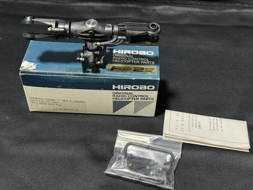 Hirobo helicopter 0402 538 - hirobo,
