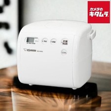ZOJIRUSHI NS-NH05-WZ