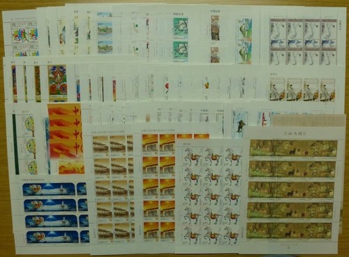 Cina 2014 foglio - 2014-29,