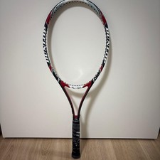 Dunlop Aerogel 4D Tour