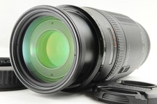 [Ottimo+++] Obiettivo zoom